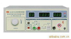 寧波市江東坤寧計(jì)量檢測儀器與其他電工儀器儀表產(chǎn)品列表