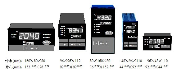 XMB-5000系列智能型數(shù)字顯示控制變送儀表（雙屏）——工業(yè)自動(dòng)化領(lǐng)域的精密掌控者